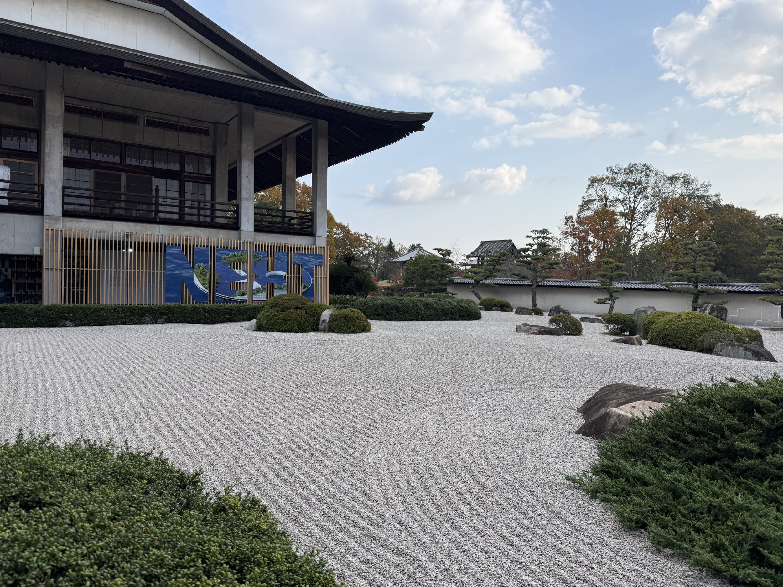 Hiroshima Architecture Exhibition 2025, Architecture: A New Stance for Tomorrow